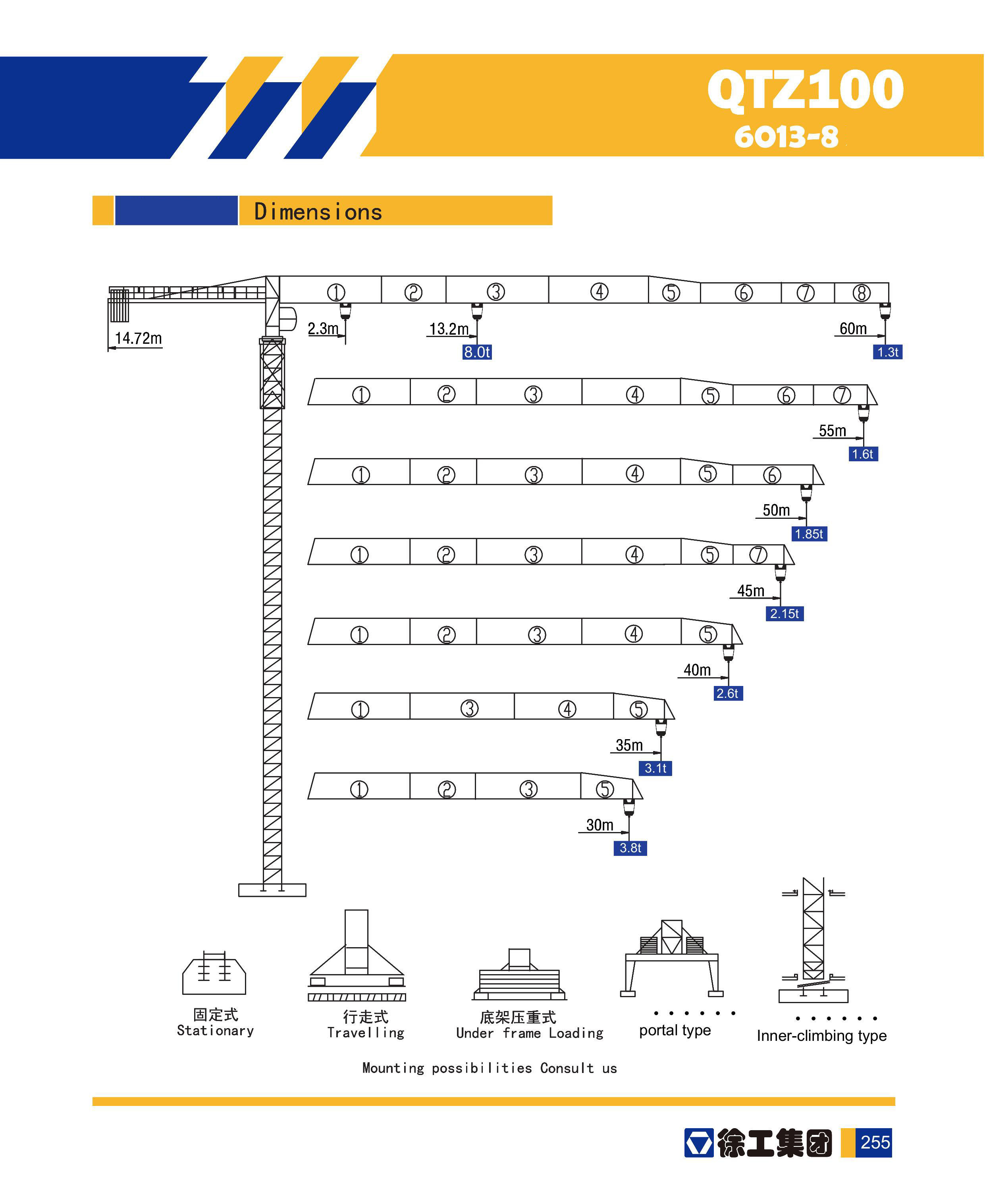 XCMG Official XGTT100CII(6013-8) Tower Crane for sale